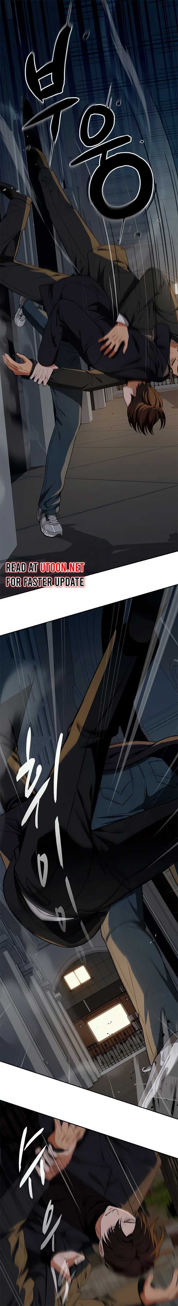 Page https://readmanhwaverse.com/images/its-voice-phishing-but-its-a-life-reversal/chapter-15/30.jpg