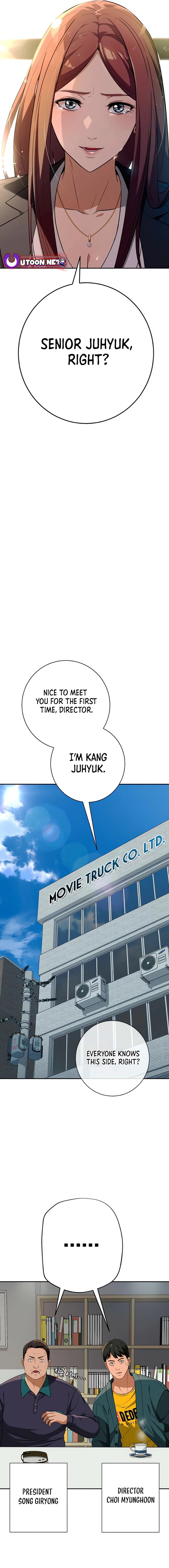 Page https://readmanhwaverse.com/images/its-voice-phishing-but-its-a-life-reversal/chapter-16/15.webp