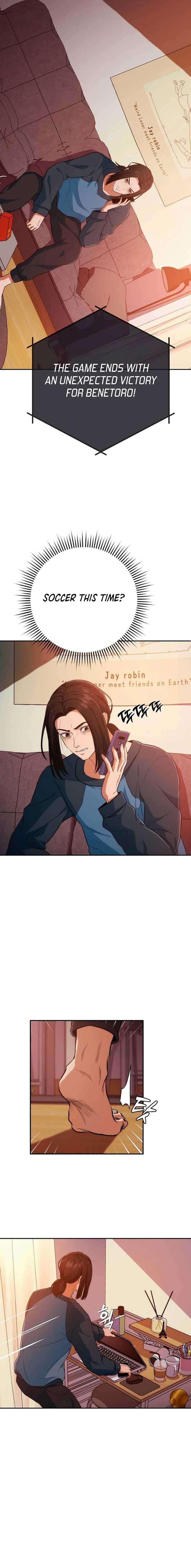 Page https://readmanhwaverse.com/images/its-voice-phishing-but-its-a-life-reversal/chapter-2/17.jpg