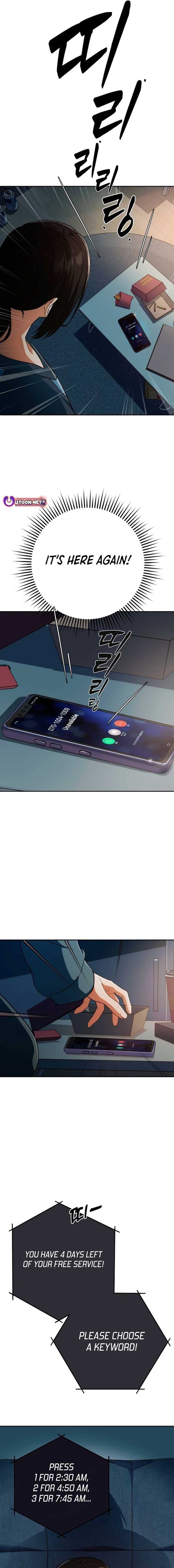Page https://readmanhwaverse.com/images/its-voice-phishing-but-its-a-life-reversal/chapter-2/24.jpg
