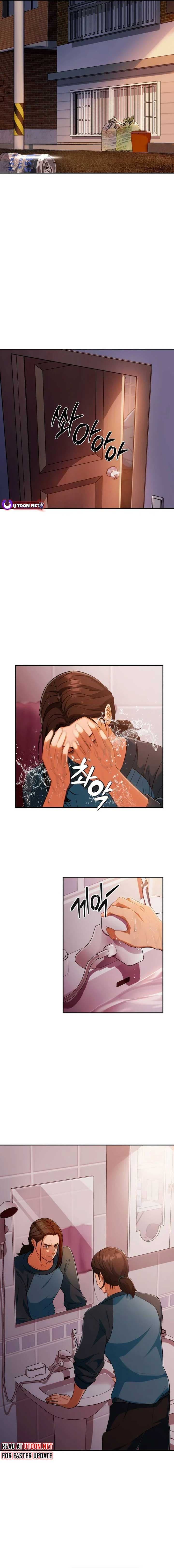Page https://readmanhwaverse.com/images/its-voice-phishing-but-its-a-life-reversal/chapter-3/24.jpg