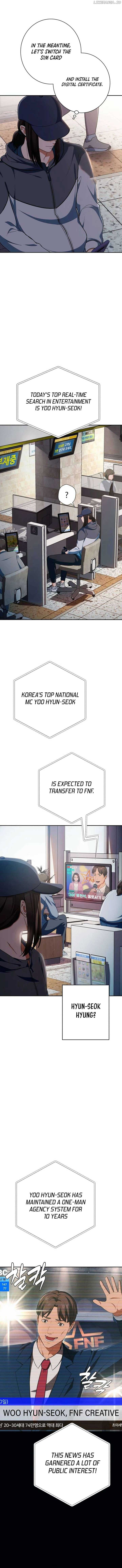 Page https://readmanhwaverse.com/images/its-voice-phishing-but-its-a-life-reversal/chapter-5/07.jpg