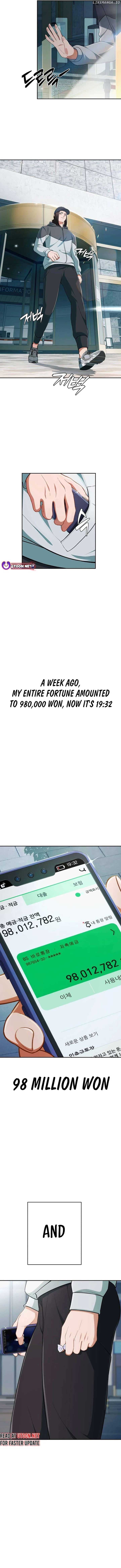Page https://readmanhwaverse.com/images/its-voice-phishing-but-its-a-life-reversal/chapter-5/13.jpg