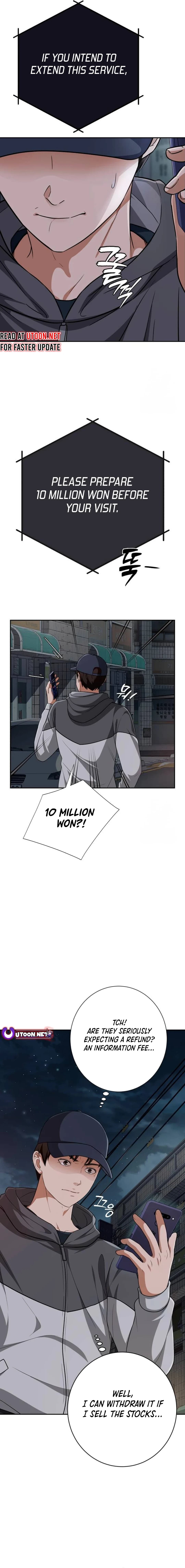 Page https://readmanhwaverse.com/images/its-voice-phishing-but-its-a-life-reversal/chapter-7/02.webp