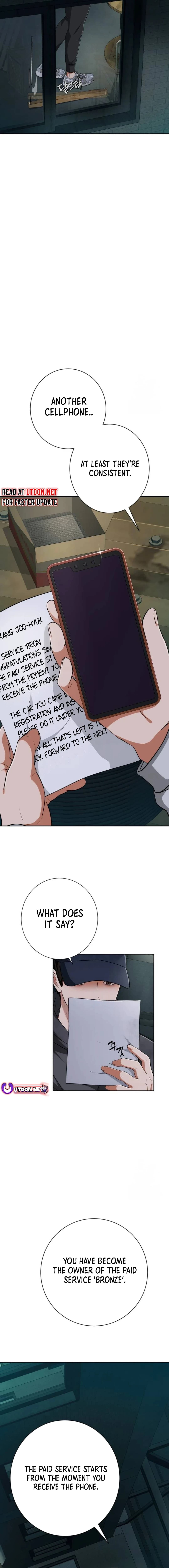 Page https://readmanhwaverse.com/images/its-voice-phishing-but-its-a-life-reversal/chapter-7/21.webp