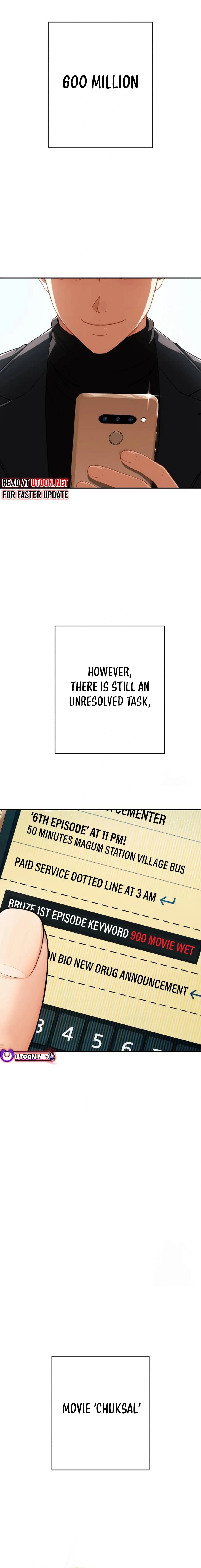 Page https://readmanhwaverse.com/images/its-voice-phishing-but-its-a-life-reversal/chapter-8/05.webp
