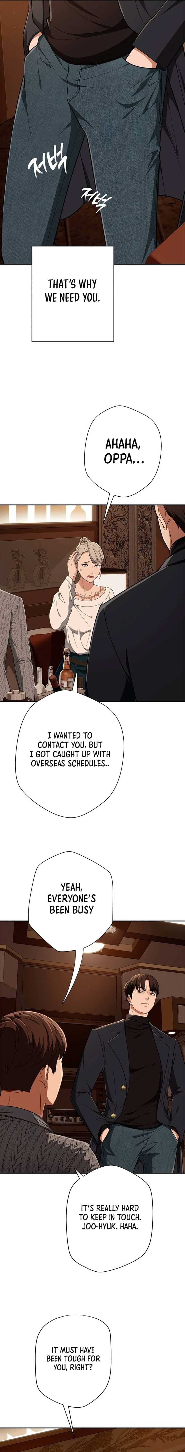 Page https://readmanhwaverse.com/images/its-voice-phishing-but-its-a-life-reversal/chapter-9/13.jpg