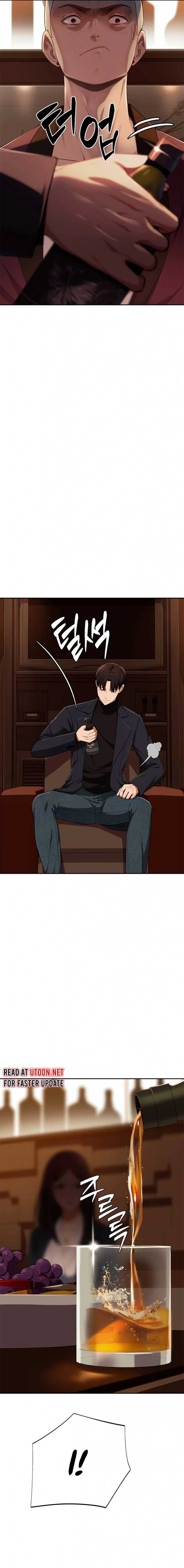 Page https://readmanhwaverse.com/images/its-voice-phishing-but-its-a-life-reversal/chapter-9/15.jpg