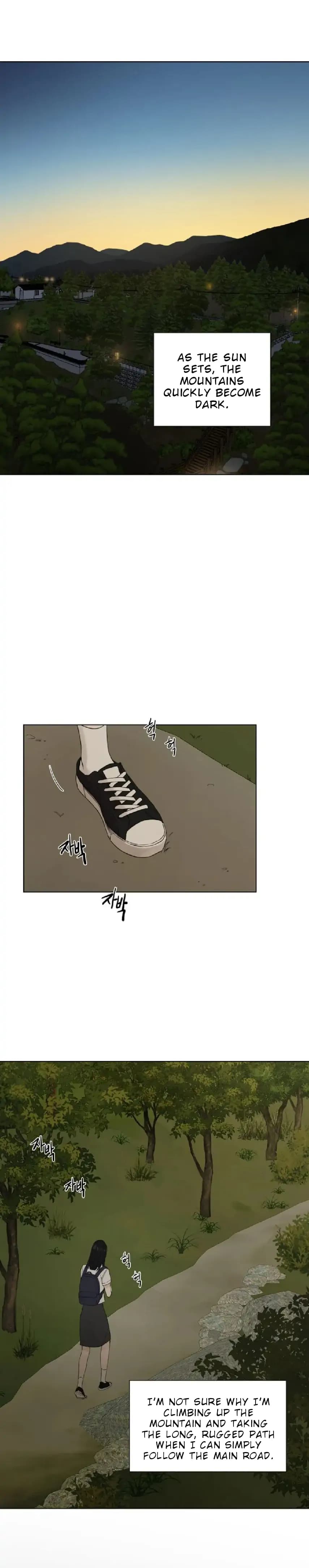 Page https://readmanhwaverse.com/images/just-twilight/chapter-1/17.webp