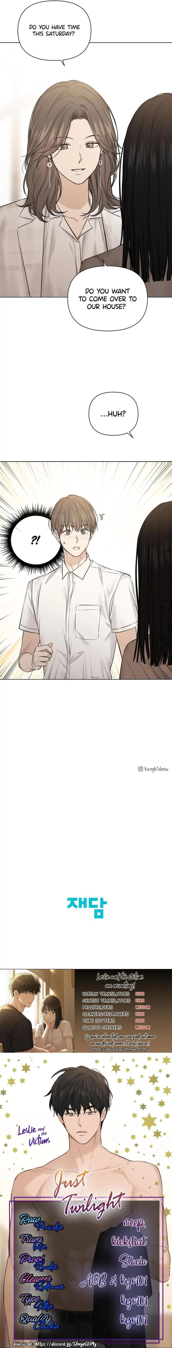 Page https://readmanhwaverse.com/images/just-twilight/chapter-11/22.jpg