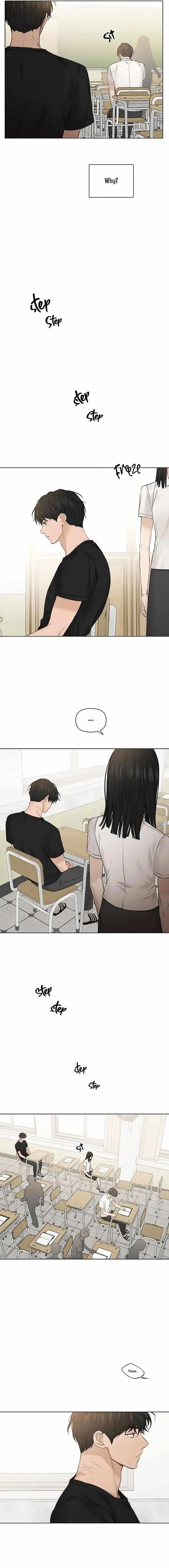 Page https://readmanhwaverse.com/images/just-twilight/chapter-12/08.webp