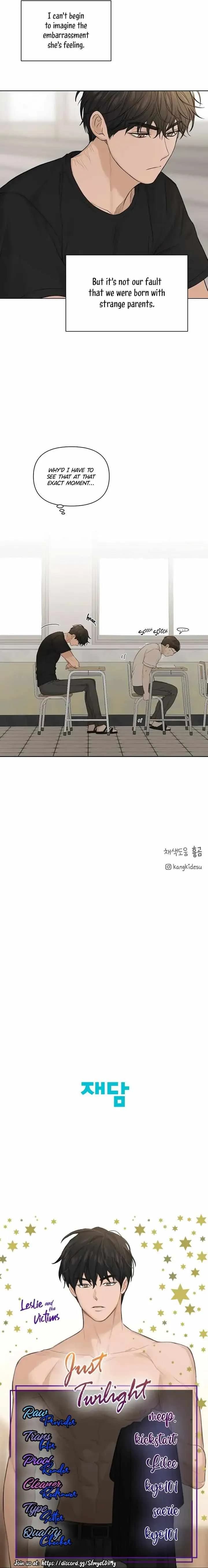 Page https://readmanhwaverse.com/images/just-twilight/chapter-12/18.webp