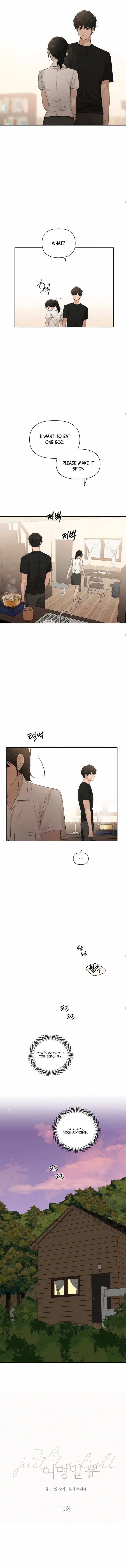 Page https://readmanhwaverse.com/images/just-twilight/chapter-19/1.webp