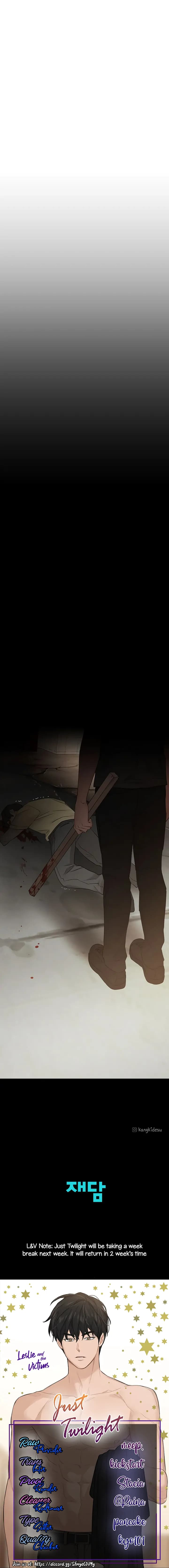 Page https://readmanhwaverse.com/images/just-twilight/chapter-22/17.webp