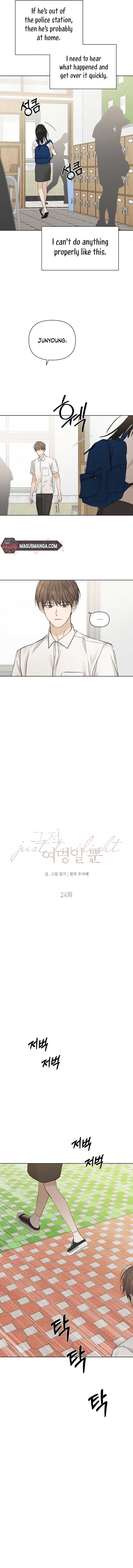 Page https://readmanhwaverse.com/images/just-twilight/chapter-24/1.jpg