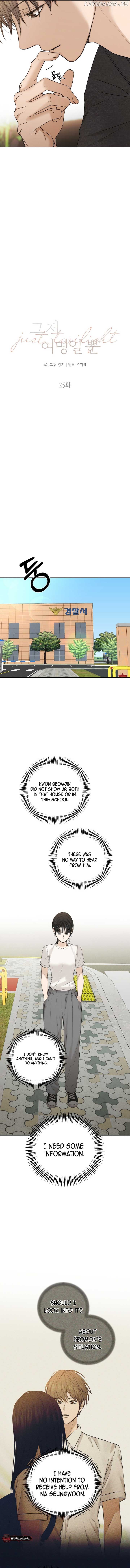 Page https://readmanhwaverse.com/images/just-twilight/chapter-25/13.jpg