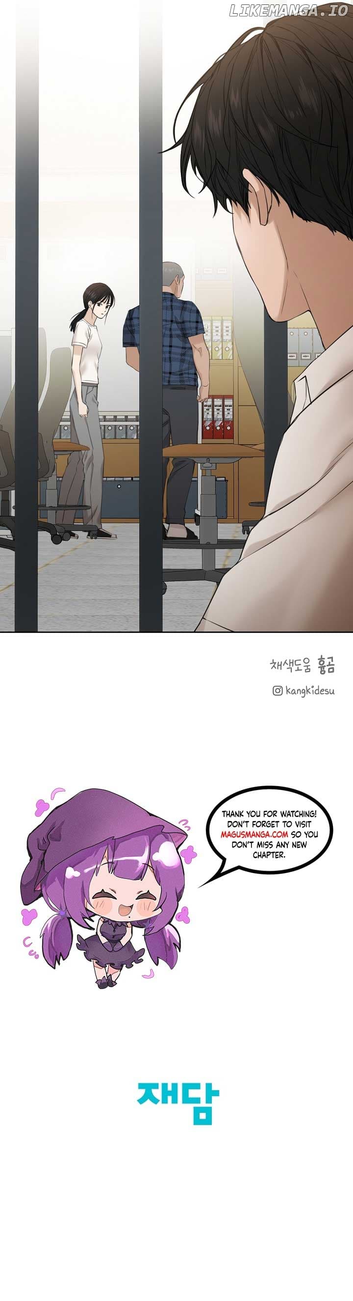 Page https://readmanhwaverse.com/images/just-twilight/chapter-25/16.jpg
