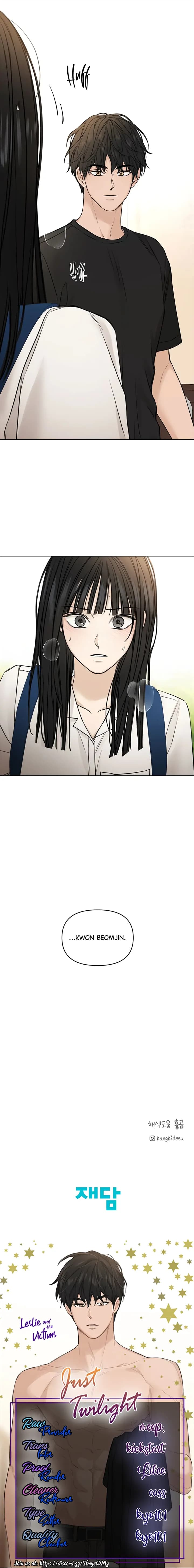 Page https://readmanhwaverse.com/images/just-twilight/chapter-27/20.webp