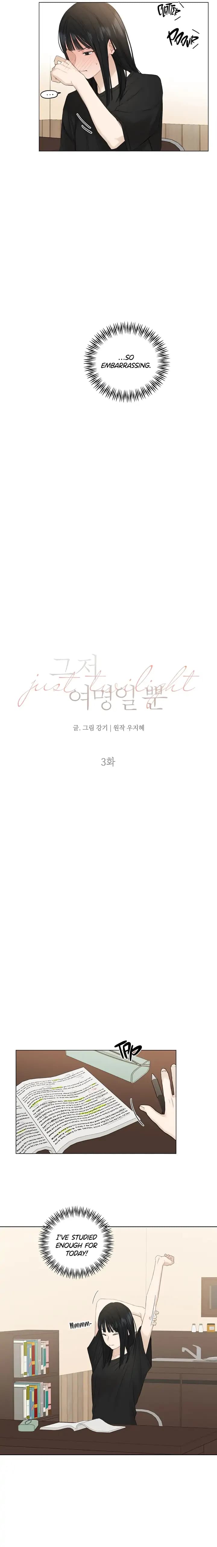 Page https://readmanhwaverse.com/images/just-twilight/chapter-3/10.webp