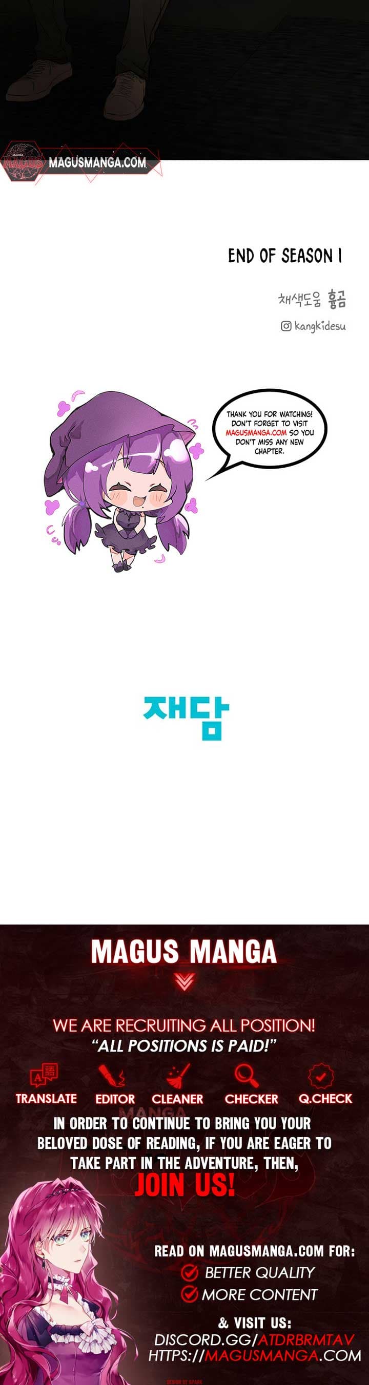 Page https://readmanhwaverse.com/images/just-twilight/chapter-30/15.jpg