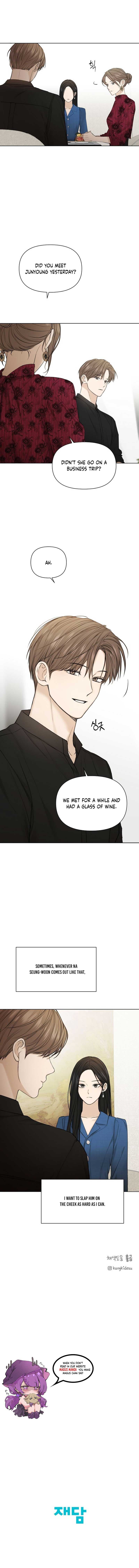 Page https://readmanhwaverse.com/images/just-twilight/chapter-31/16.jpg