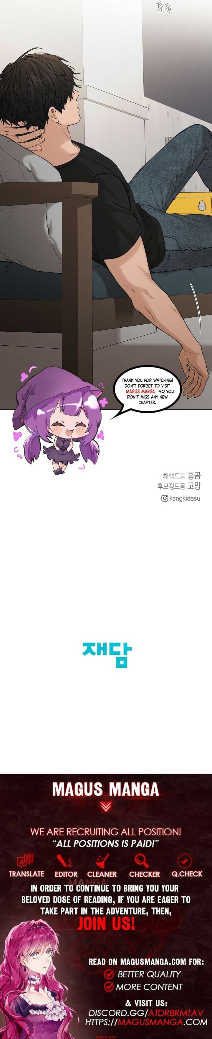 Page https://readmanhwaverse.com/images/just-twilight/chapter-32/13.jpg