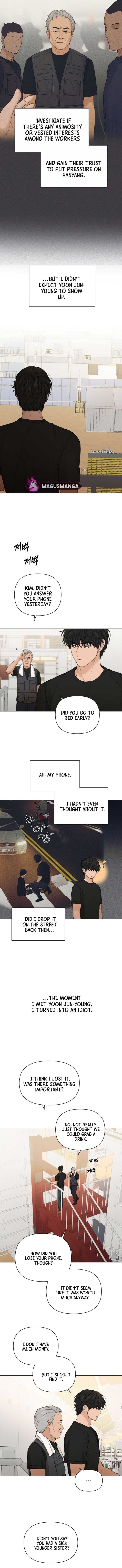 Page https://readmanhwaverse.com/images/just-twilight/chapter-37/4.jpg