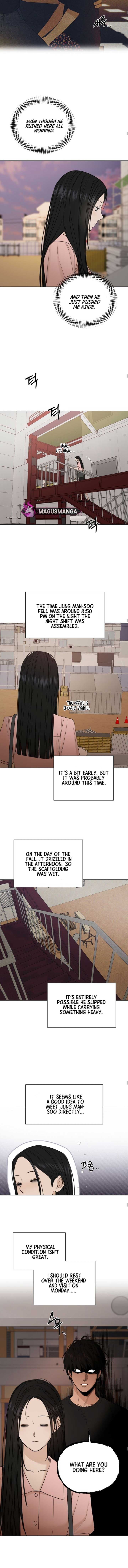 Page https://readmanhwaverse.com/images/just-twilight/chapter-37/8.jpg