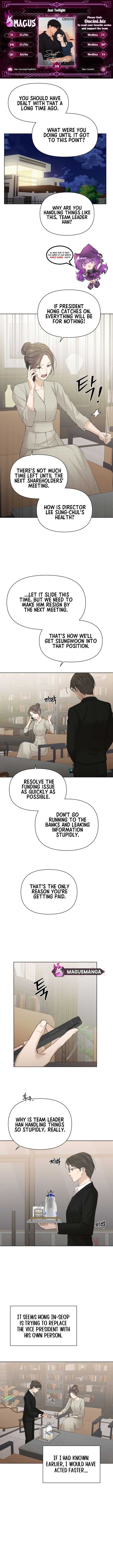 Page https://readmanhwaverse.com/images/just-twilight/chapter-39/0.jpg