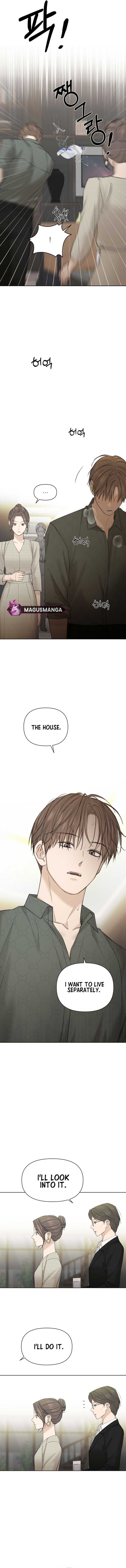 Page https://readmanhwaverse.com/images/just-twilight/chapter-39/4.jpg
