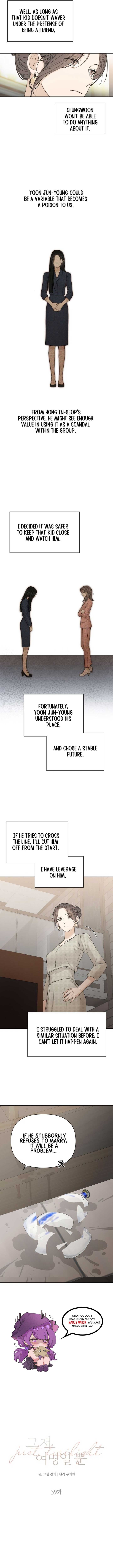 Page https://readmanhwaverse.com/images/just-twilight/chapter-39/6.jpg