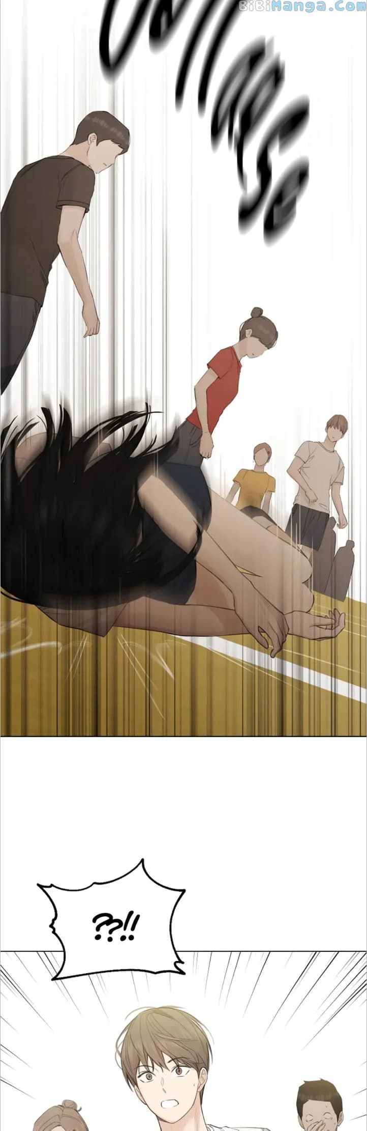 Page https://readmanhwaverse.com/images/just-twilight/chapter-4/14.webp