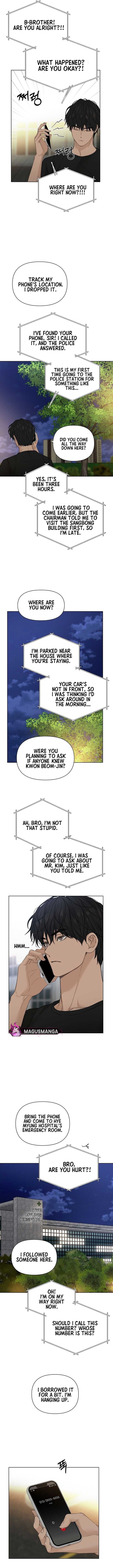 Page https://readmanhwaverse.com/images/just-twilight/chapter-40/8.jpg