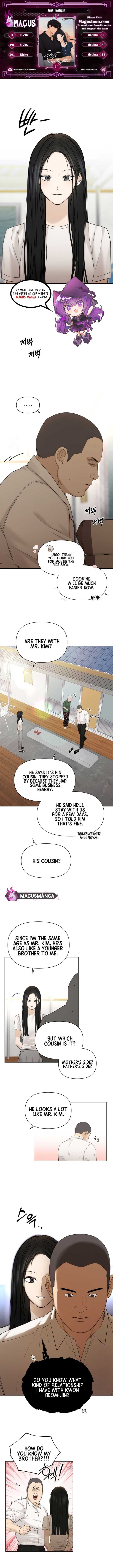 Page https://readmanhwaverse.com/images/just-twilight/chapter-41/1.jpg