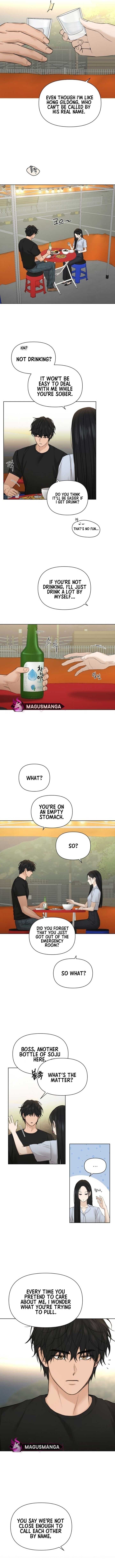 Page https://readmanhwaverse.com/images/just-twilight/chapter-41/13.jpg