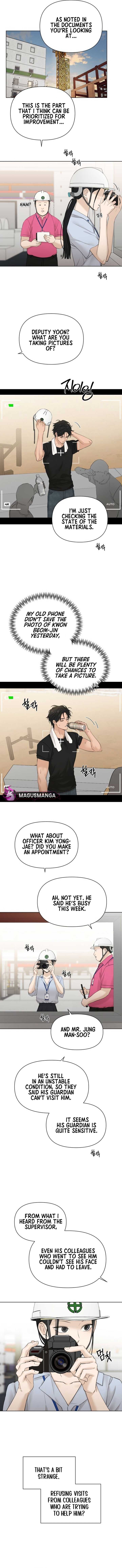 Page https://readmanhwaverse.com/images/just-twilight/chapter-41/3.jpg
