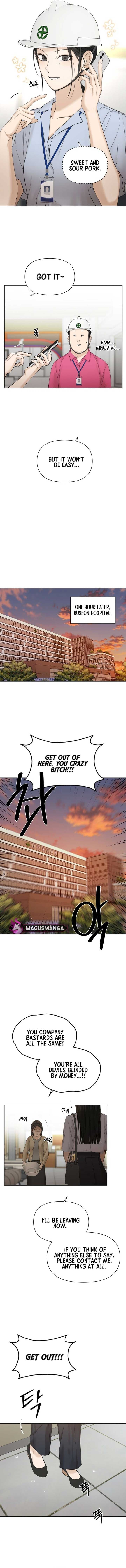 Page https://readmanhwaverse.com/images/just-twilight/chapter-41/5.jpg