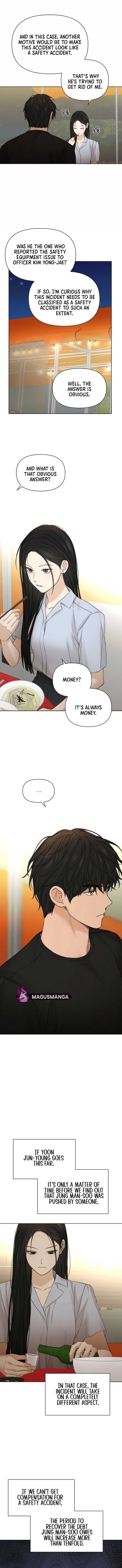 Page https://readmanhwaverse.com/images/just-twilight/chapter-42/3.jpg