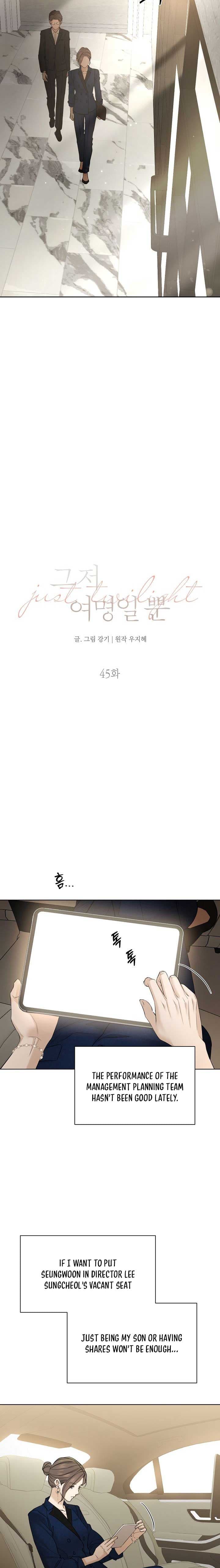 Page https://readmanhwaverse.com/images/just-twilight/chapter-45/04.jpg