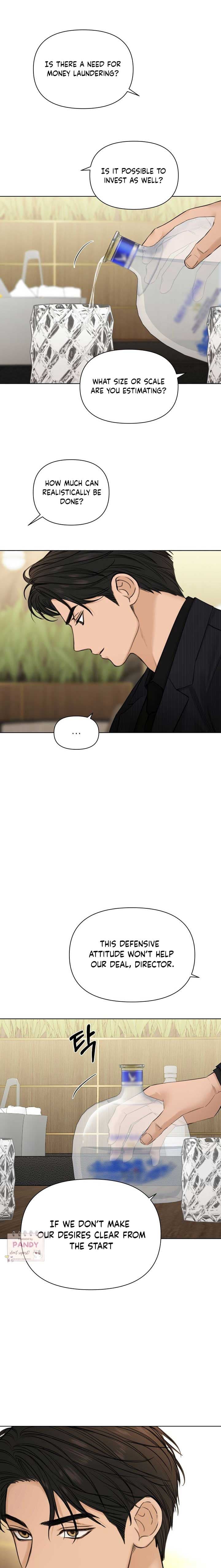 Page https://readmanhwaverse.com/images/just-twilight/chapter-45/13.jpg