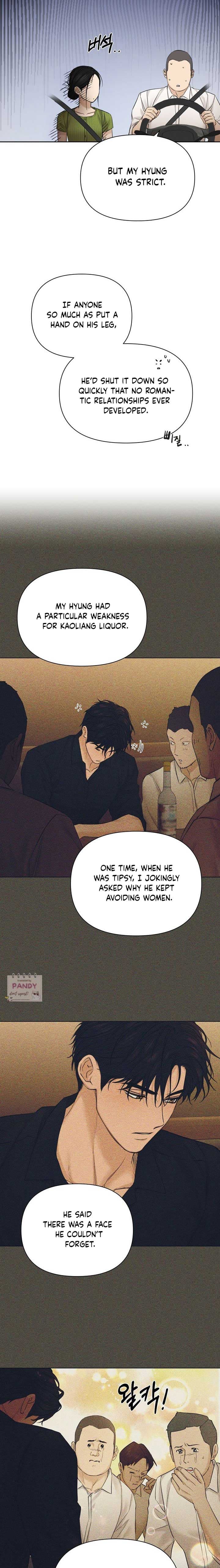 Page https://readmanhwaverse.com/images/just-twilight/chapter-45/26.jpg
