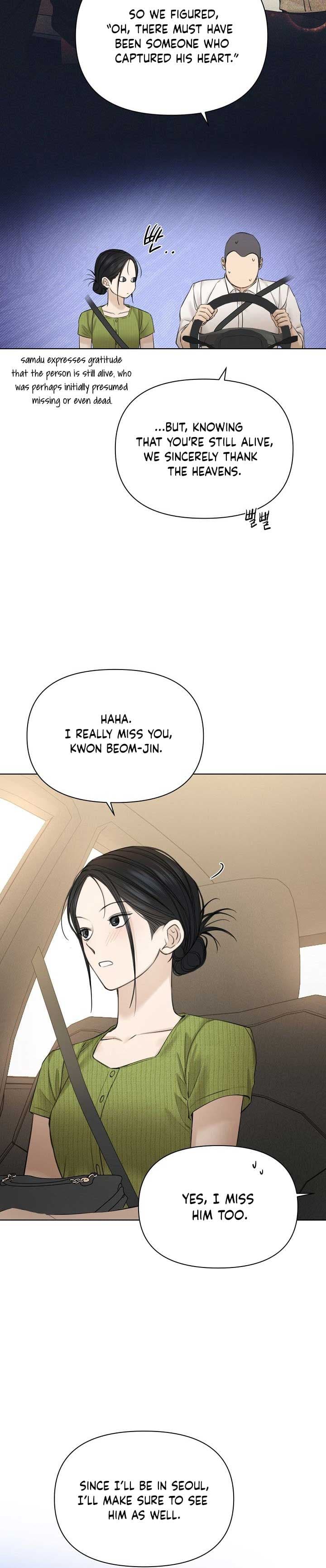 Page https://readmanhwaverse.com/images/just-twilight/chapter-45/27.jpg
