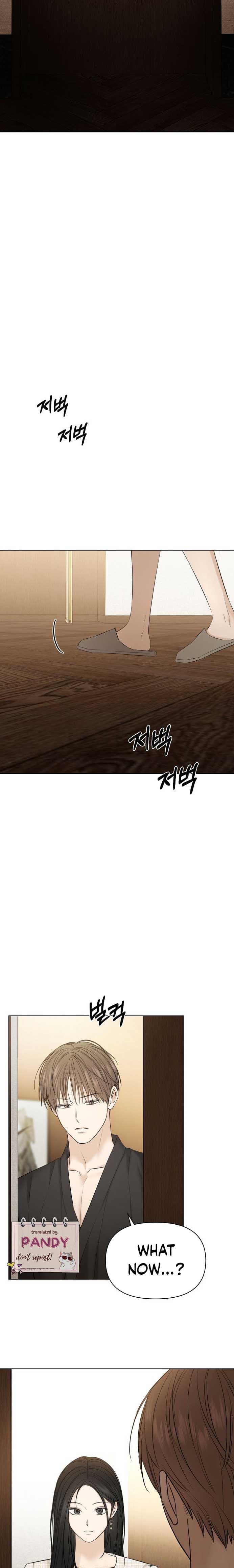 Page https://readmanhwaverse.com/images/just-twilight/chapter-46/06.jpg