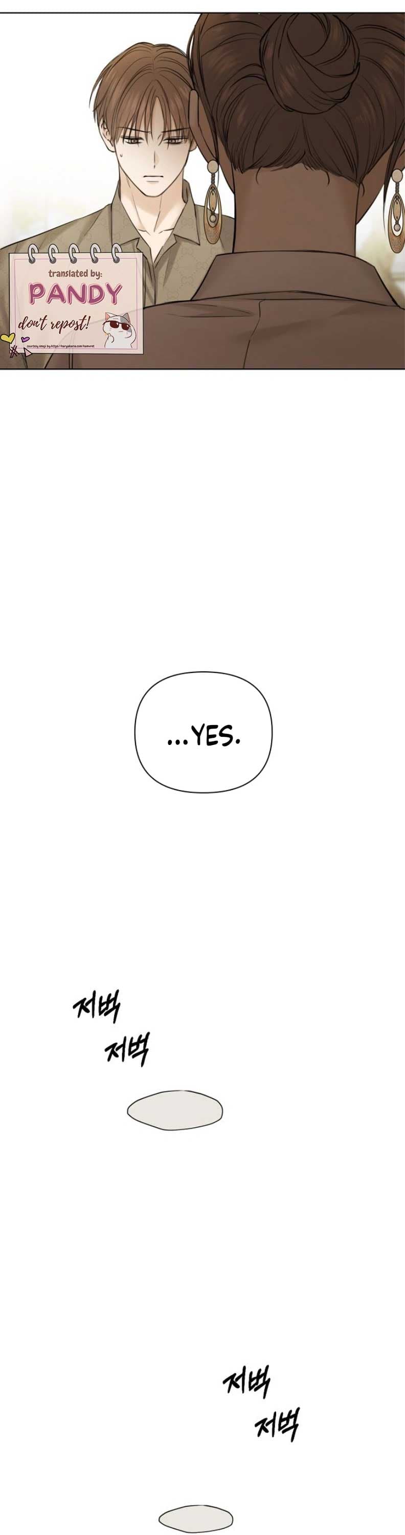Page https://readmanhwaverse.com/images/just-twilight/chapter-47/06.jpg