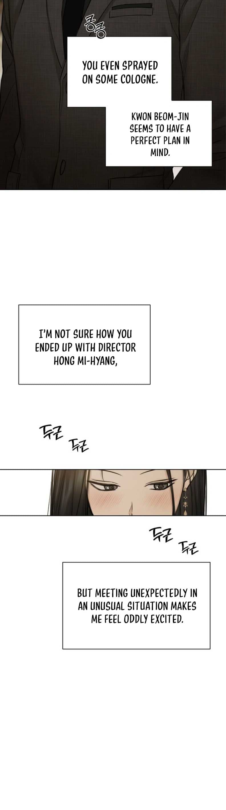 Page https://readmanhwaverse.com/images/just-twilight/chapter-47/09.jpg