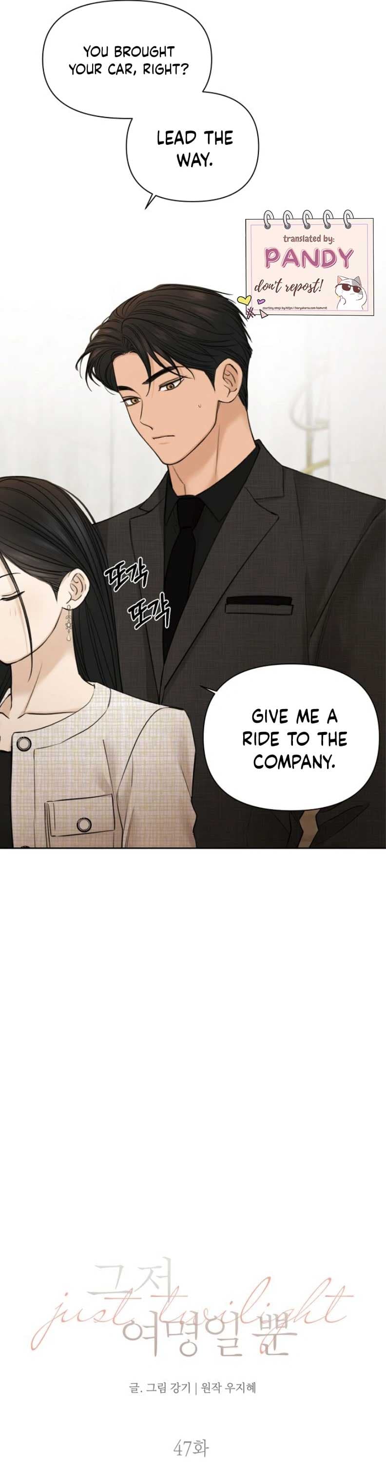 Page https://readmanhwaverse.com/images/just-twilight/chapter-47/12.jpg