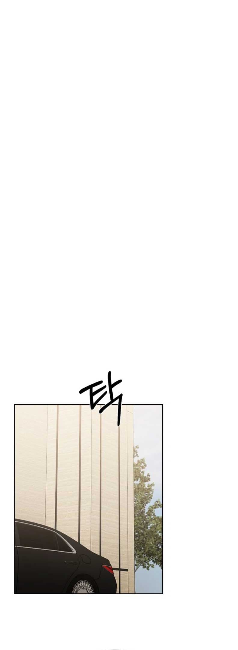Page https://readmanhwaverse.com/images/just-twilight/chapter-47/13.jpg