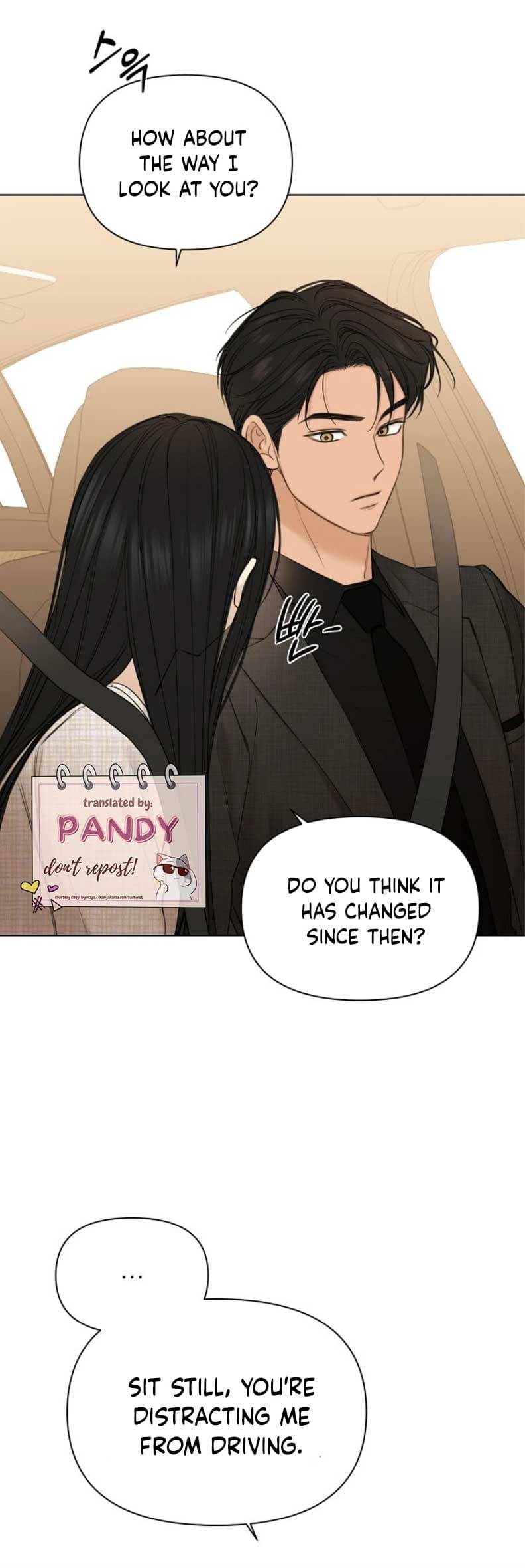 Page https://readmanhwaverse.com/images/just-twilight/chapter-47/20.jpg