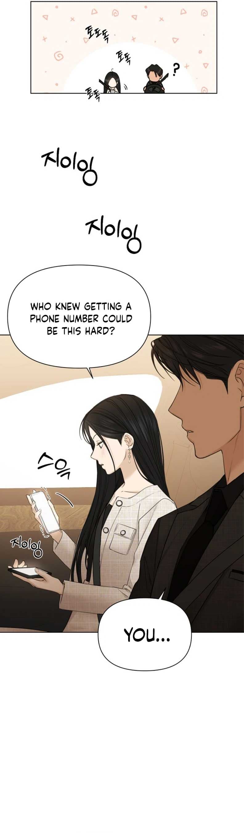 Page https://readmanhwaverse.com/images/just-twilight/chapter-47/24.jpg