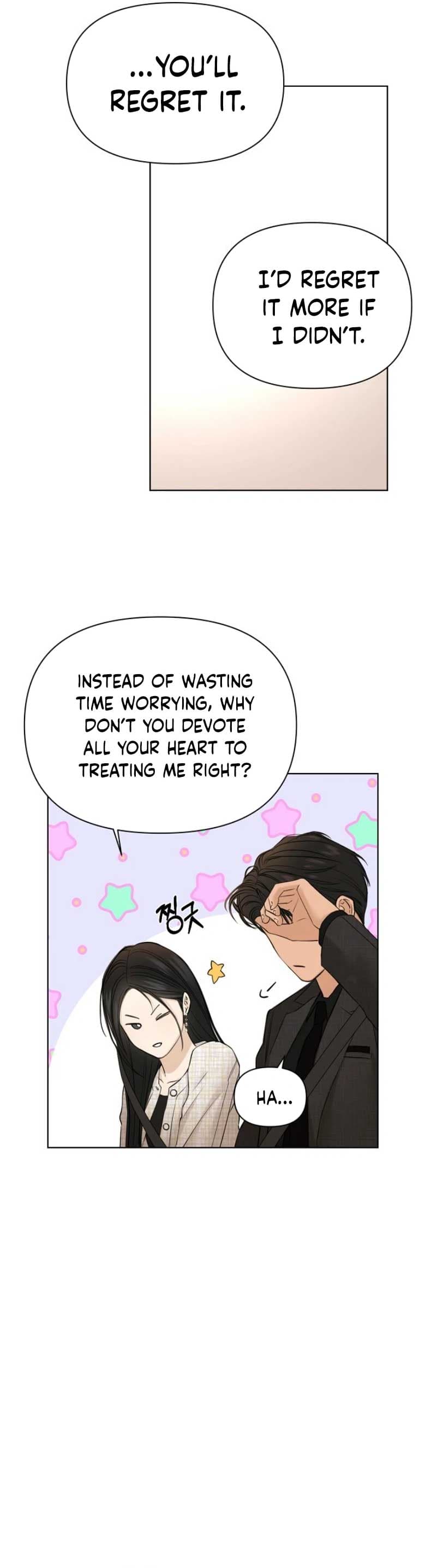 Page https://readmanhwaverse.com/images/just-twilight/chapter-47/36.jpg